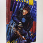 Valokuva 8/92 - pikkukuva 1