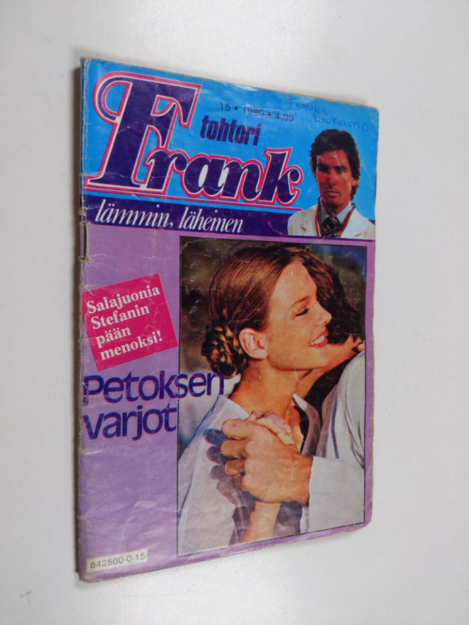 Petoksen varjot