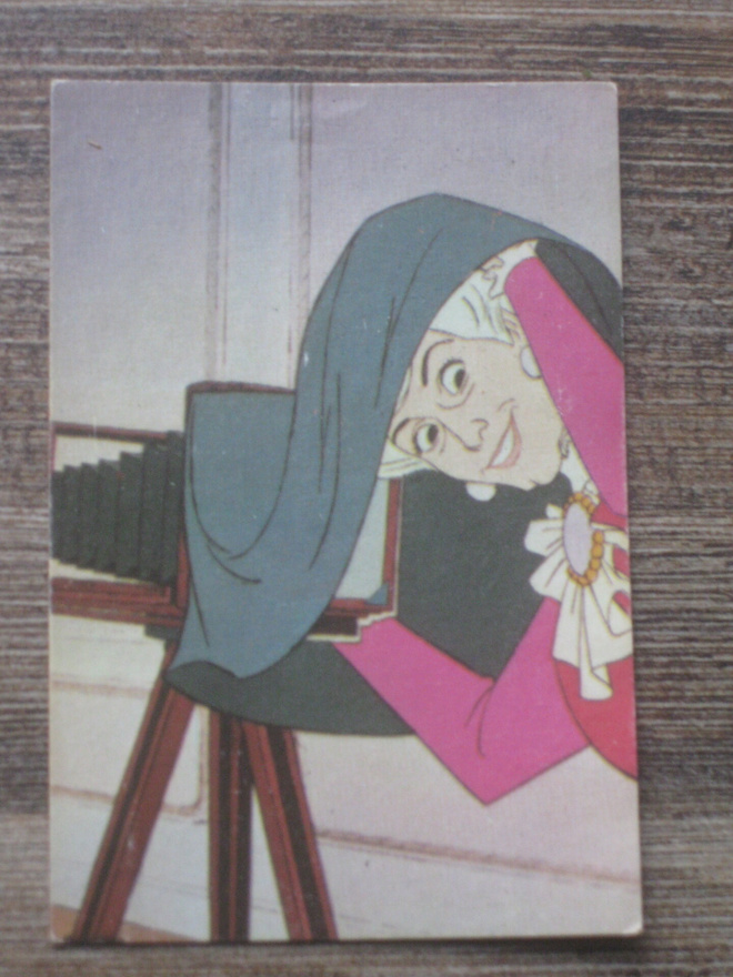 Aristokatit, Aristocats purkkakuva nro 119
