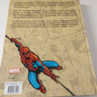 Stan Lee & John Romita: Hämähäkkimies sanomalehtisarjat - pikkukuva 3