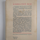 Eino Koivistoinen : Kimmeltävä meri - pikkukuva 2