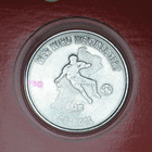 MM jalkapallo Saksa 2006 mitali: PORTUGALI - pikkukuva 1