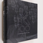 Seppo Tamminen : K100 : K-kauppiasliitto 1912-2012 - pikkukuva 1