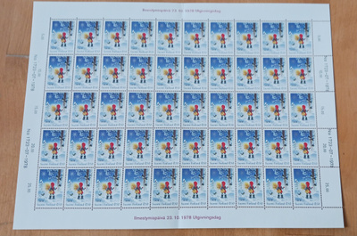 Joulupostimerkki 1978, arkki, 0,50, 1723-07-1978, taitettu