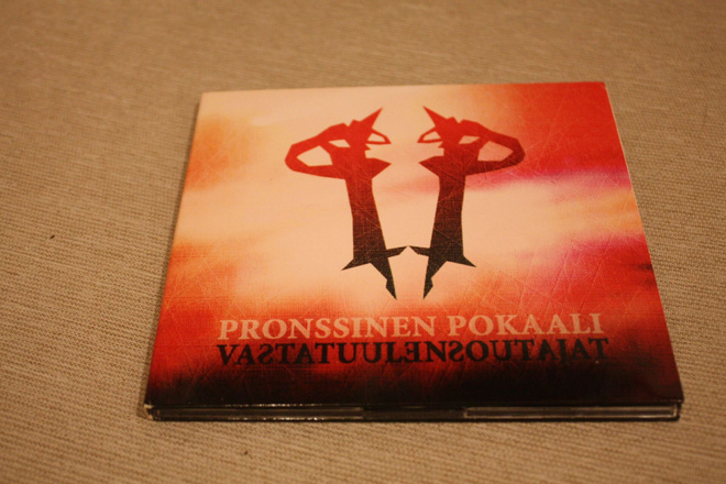 Pronssinen Pokaali – Vastatuulensoutajat digipak CD