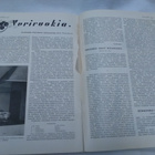 Kotiliesi No 20 lokakuu 1932 - pikkukuva 4