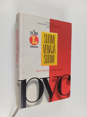 Juri Jelisejev : Suomi-venäjä-suomi