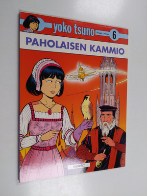 Roger Leloup : Paholaisen kammio