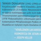 Sergei Dovlatov: Ulkomuseo - pikkukuva 4
