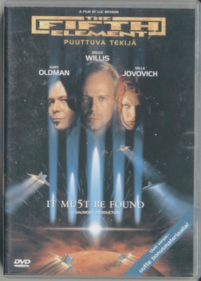 THE FIFTH ELEMENT – puuttuva tekijä - Suomi-DVD 1997 / 2004