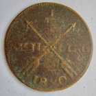 Ruotsi 1/2 skilling 1809 - pikkukuva 1