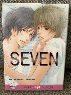SEVEN (YAIO MANGA) ENGL.