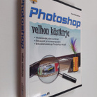 Pasi Kainulainen : Photoshop : velhon käsikirja (+CD) - pikkukuva 1