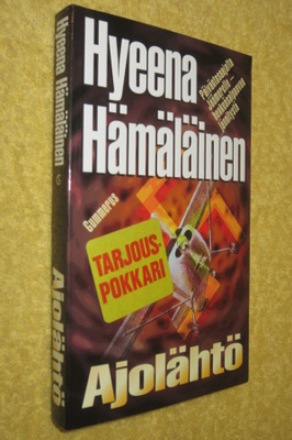 Hyeena Hämäläinen - Ajolähtö