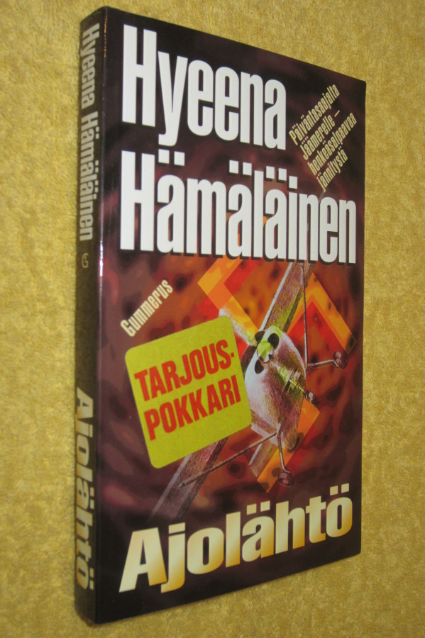 Hyeena Hämäläinen - Ajolähtö