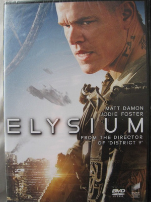 ELYSIUM DVD UUSI