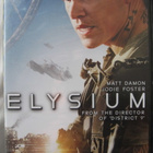 ELYSIUM DVD UUSI - pikkukuva 1