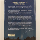 Joni Skiftesvik : Gagarin kinoksessa : lyhyttä proosaa - pikkukuva 2