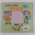 Eppu Nuotio : Ripinä & Rapina - pikkukuva 2