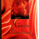 Barbara T. Bradford Hänen elämänsä naiset - pikkukuva 1