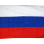 Lippu, 90x150cm, polyesteri, eri maita vaihtoehtoina *UUSI* - pikkukuva 3