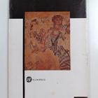 Demos Christou : Kourion - A Complete Guide to Its Monume... - pikkukuva 2