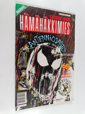 Hämähäkkimies 12/1990