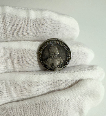 Venäjä Grivennik 1742 Elizabeth I hopea
