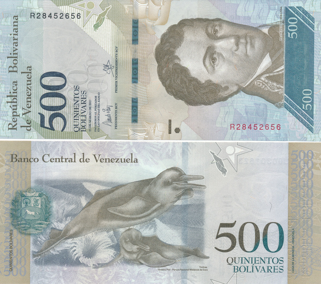 Venezuela 500 Bolivares 2017 P94 #623