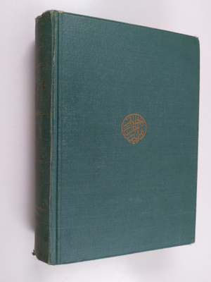 Koraani (1942)