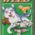 Yoshihiro Takahashi: Weed 2 - pikkukuva 1