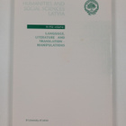 Humanities and social sciences. Latvia 1(34)/2002 - pikkukuva 2