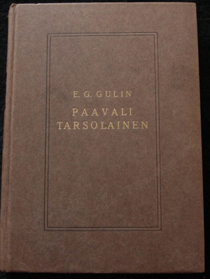 Paavali Tarsolainen, Gulin E.G.