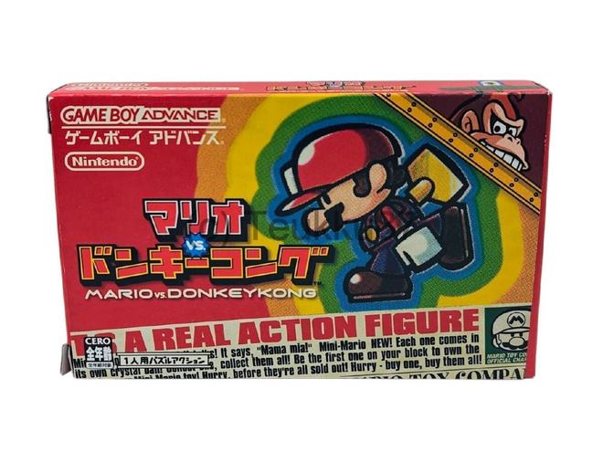 GBA - Mario vs. Donkey Kong (CIB) [JPN]