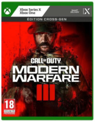 Call Of Duty Modern Warfare 3 (XBOXONE)