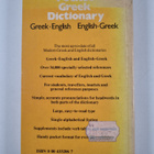 Harry T. Hionides : Collins Pocket Greek Dictionary : Gre... - pikkukuva 2