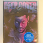 Piilokyttä - Deep Cover (1992) Blu-ray (UUSI) - pikkukuva 1