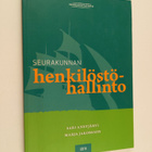 Sari Anetjärvi : Seurakunnan henkilöstöhallinto - pikkukuva 1