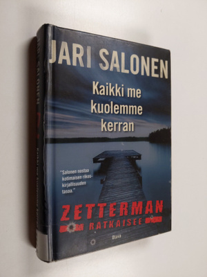 Jari Salonen : Kaikki me kuolemme kerran