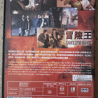 [DVD] DR. WAI IN THE SCRIPTURE WITH NO WORDS - pikkukuva 2