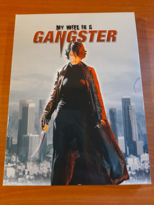 My Wife Is A Gangster