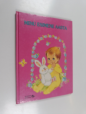 Minu esimene aasta