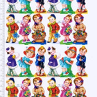 * MLP no 851, pojat ja tytöt-arkki * - pikkukuva 1