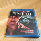 Riivattu - Insidious Blu-ray Suomijulkaisu - pikkukuva 1