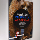 Venäjän palatseissa ja kaduilla - pikkukuva 1