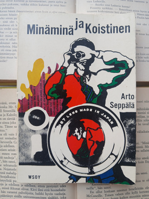 Arto Seppälä - Minäminä ja Koistinen (nid.)