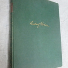 SADUNKUVITTAJA RUDOLF KOIVU - hertta tirronen v 1948 - pikkukuva 1