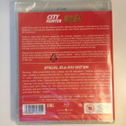 City Hunter (Blu-ray) Jackie Chan (EUREKA!) 1993 (UUSI) - pikkukuva 2