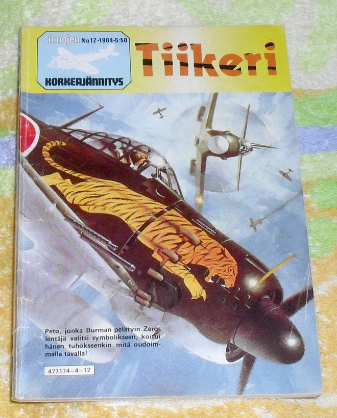 Ilmojen Korkeajännitys 12 / 1984