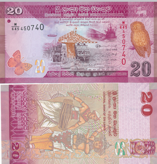 Sri Lanka 20 Rupees 2021 P123g #533